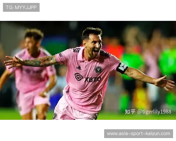 美职联迈阿密国际3-2洛杉矶FC,梅西任意球绝杀赛季第20球